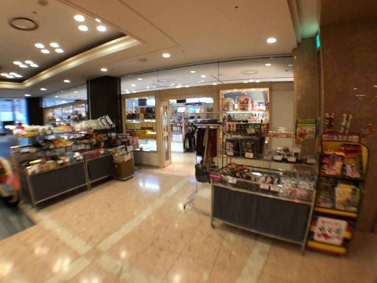 Chateraise Gateaux Kingdom Sapporo Hotel & Spa Resort Exterior foto
