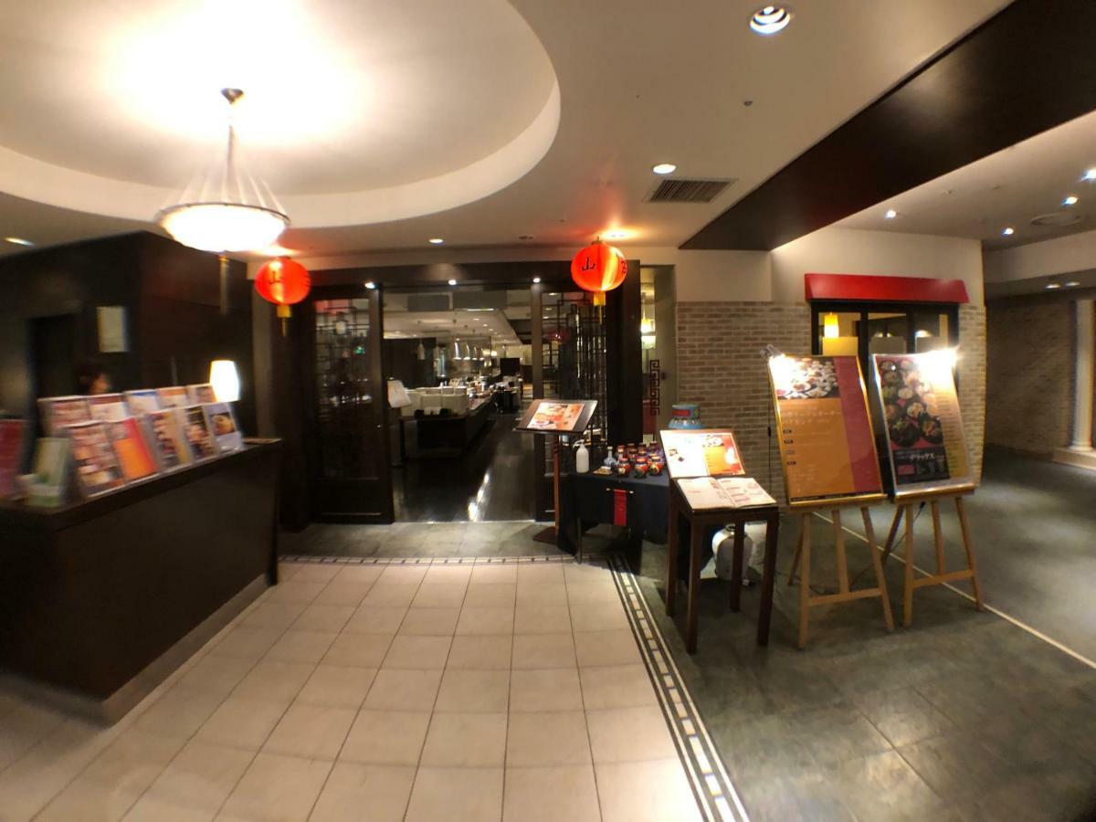 Chateraise Gateaux Kingdom Sapporo Hotel & Spa Resort Exterior foto